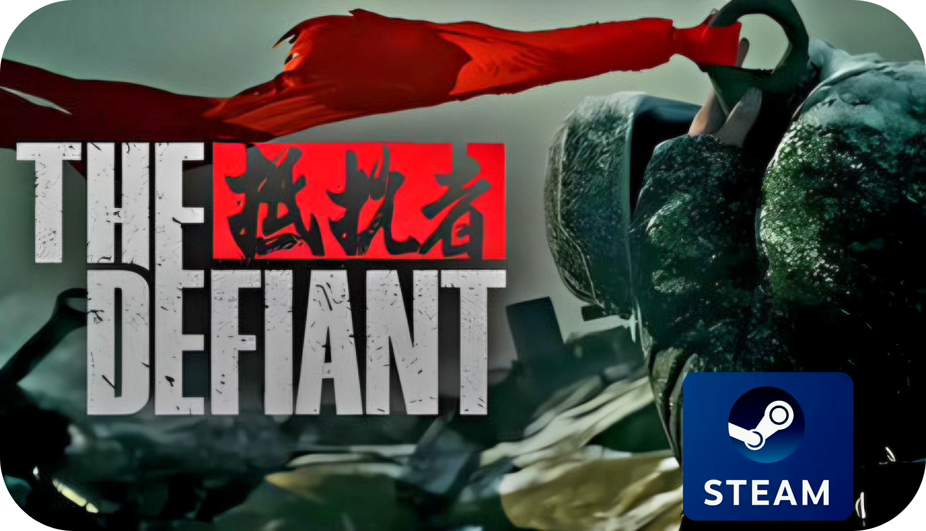 The Defiant