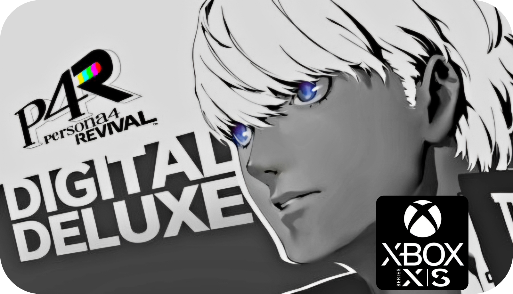 Persona 4 Revival Digital Deluxe Edition