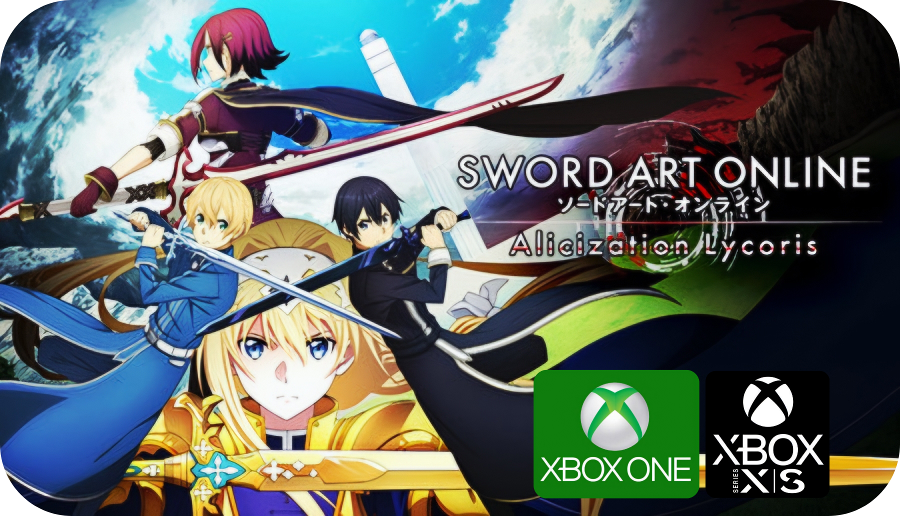 SWORD ART ONLINE Alicization Lycoris