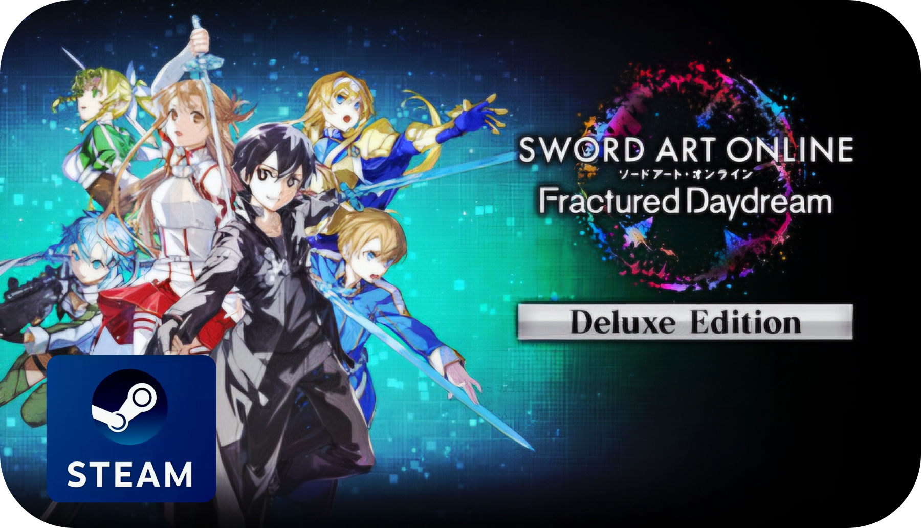 SWORD ART ONLINE Fractured Daydream Deluxe Edition