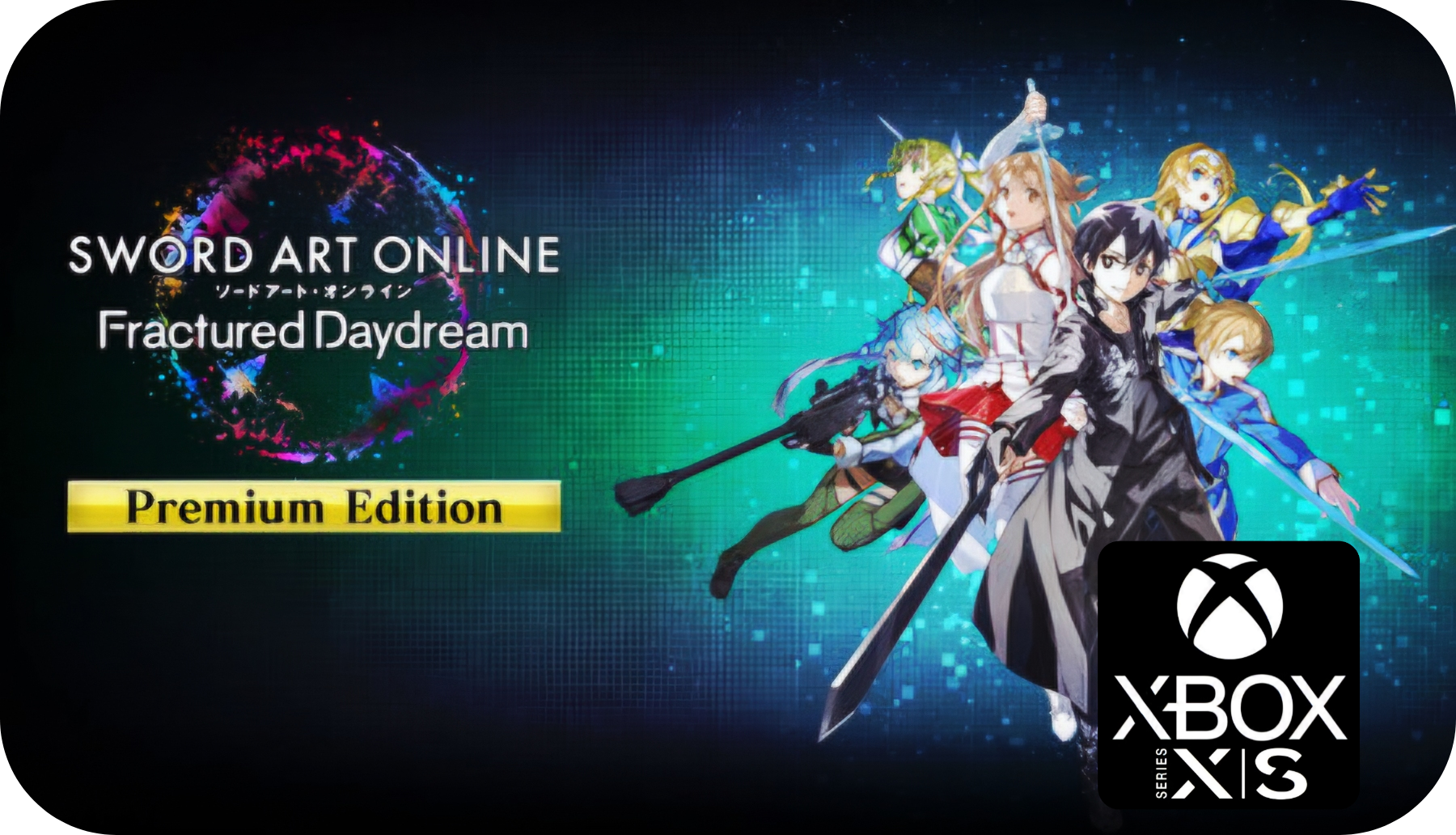 SWORD ART ONLINE Fractured Daydream Premium Edition