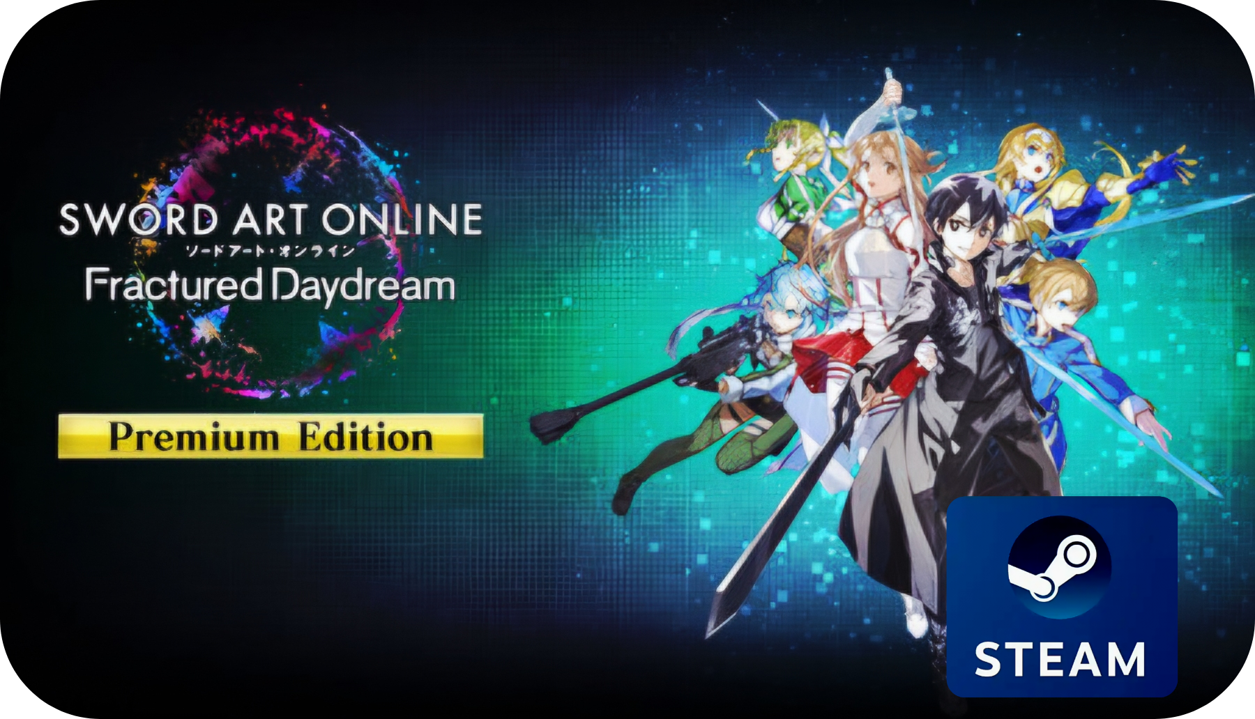 SWORD ART ONLINE Fractured Daydream Premium Edition