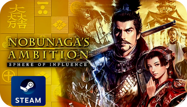 Nobunaga's Ambition: Sphere of Influence