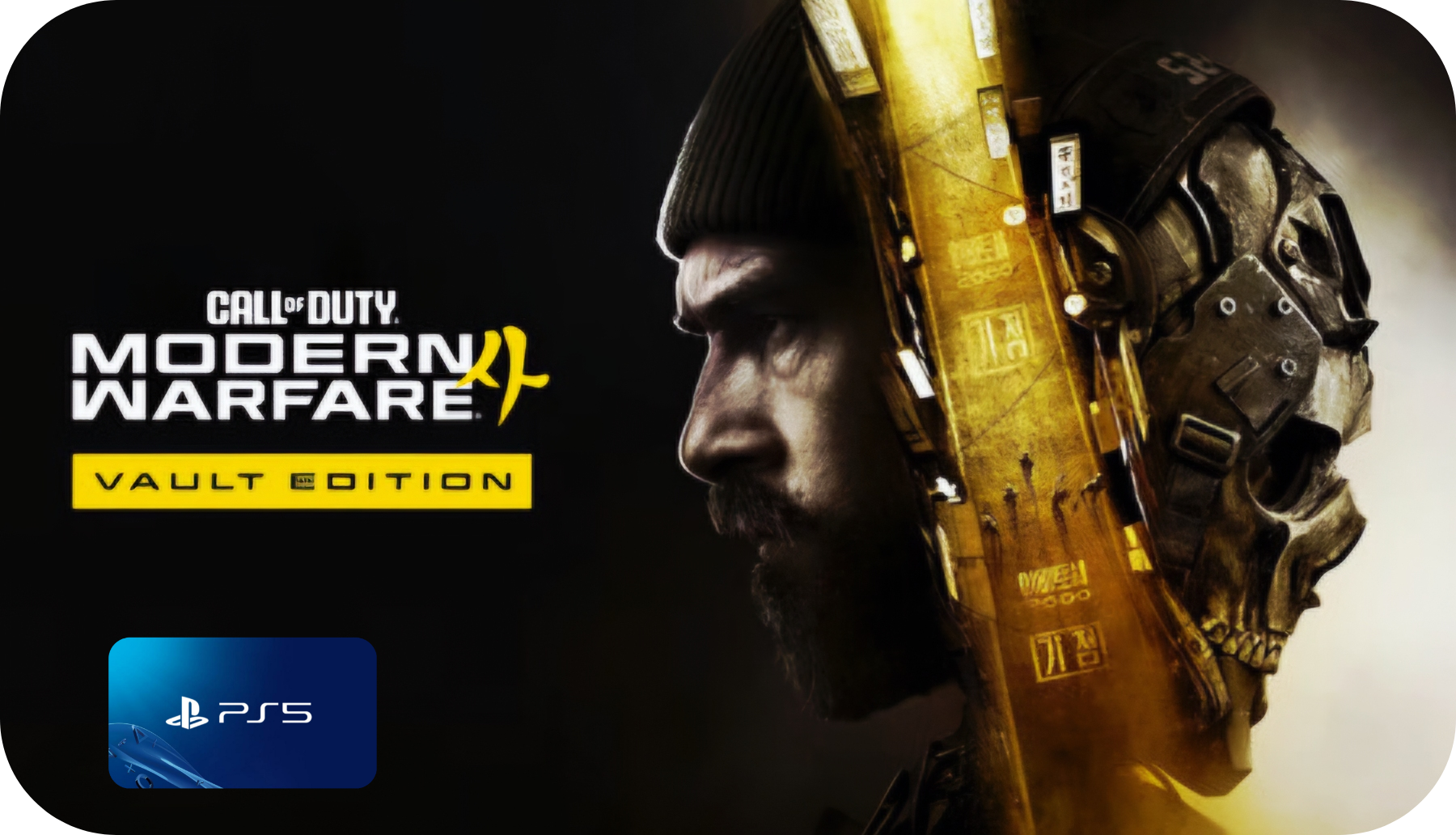 Call of Duty: Modern Warfare 4 - Vault-Edition