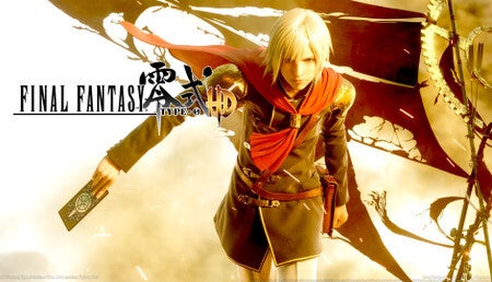 Final Fantasy Type 0 HD für Xbox One Kompatibel mit Series X/S