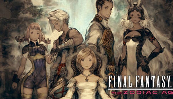 Final Fantasy XII The Zodiac Age Steam Download Code