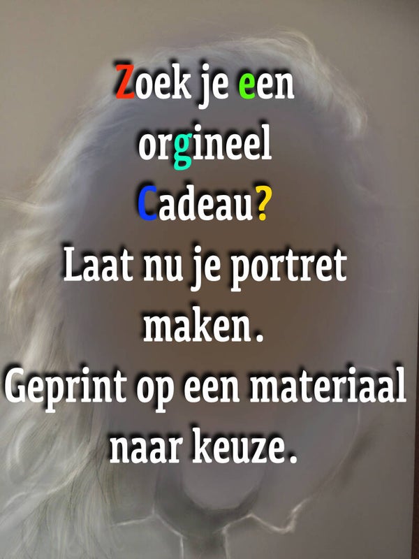 kado
