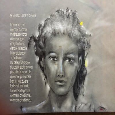 lamere-1.jpg