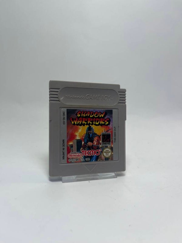 SHADOW WARRIORS
