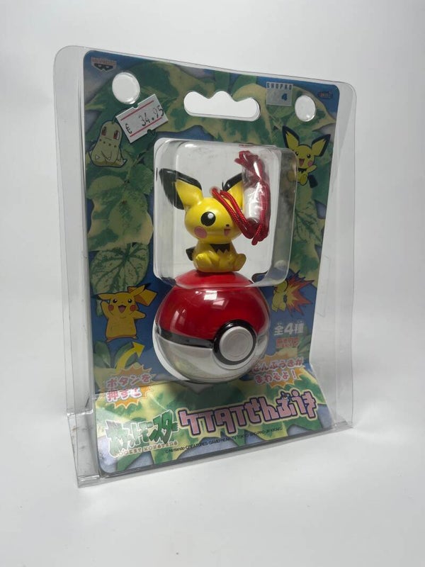POKEMON PICHU SLEUTEL HANGER