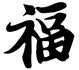 kyotowellness.ca