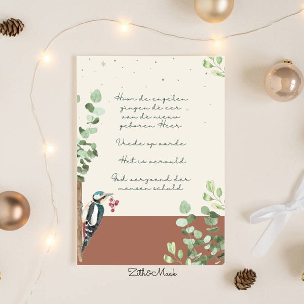 Kerstkaart Christelijk 2025 - 1