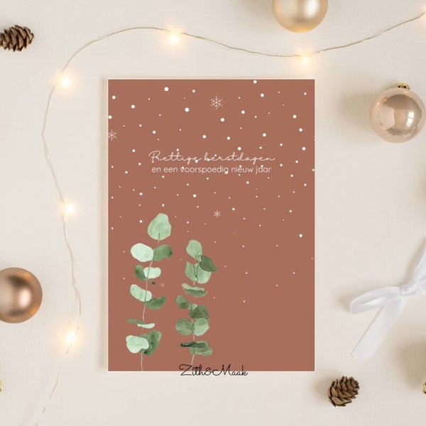 Kerstkaart 2025 - 5