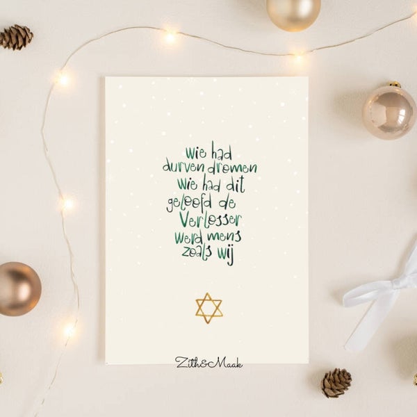 Kerstkaart Christelijk 2025 - 7