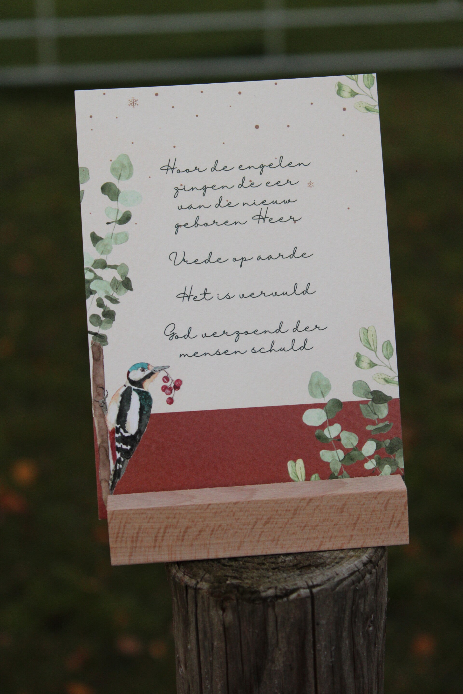 Kerstkaart Christelijk 2025 - 1