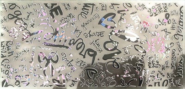 Quote wall 16oz cup wrap