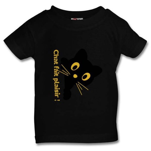 T-shirt enfants Chat fait plaisir !