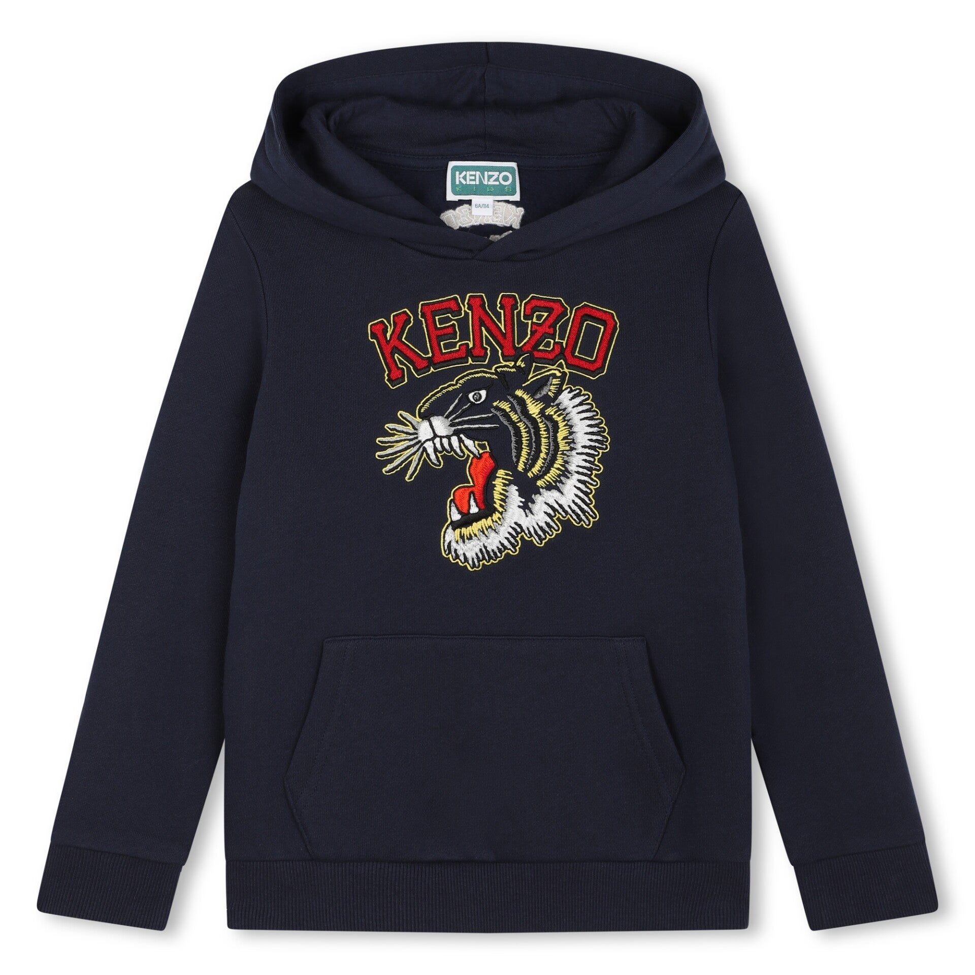Sweat-shirt à capuche KENZO KIDS - blue koniro