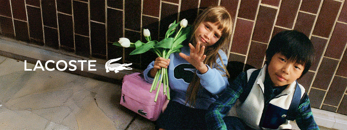 Lacoste enfant authentique marques/davandco.online