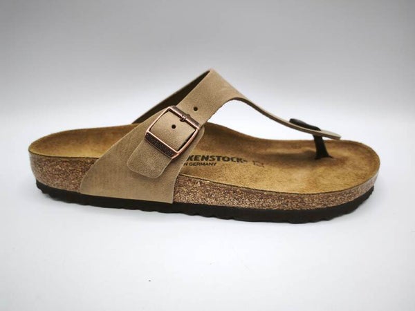 Birkenstock Gizeh schmal Fettleder