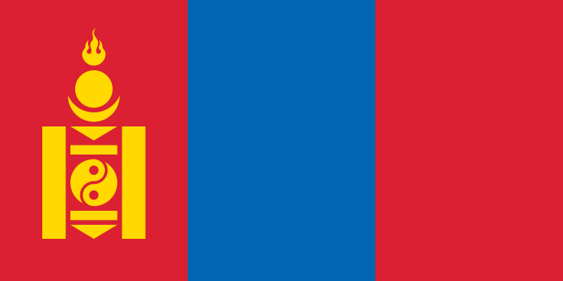 Mongolia - Radio Type Approval / Certification  