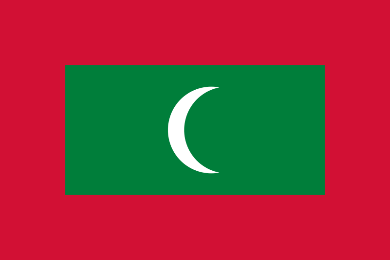 Maldives -  Radio Type Approval / Certification  