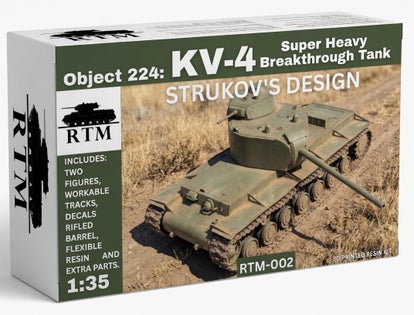 Strv K Model Kit Complete Model Kits | ResinTechModels