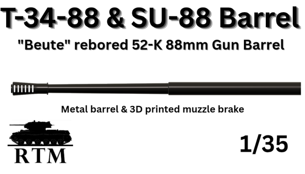 1/35 T-34-88 & SU-88 Gun Barrel