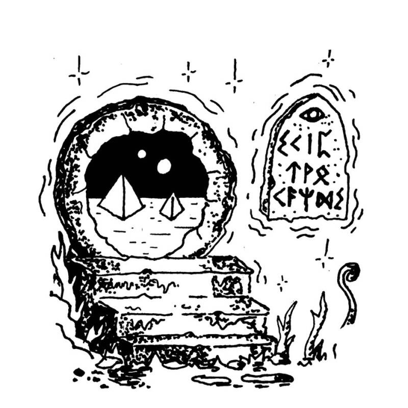 teleportation portal
