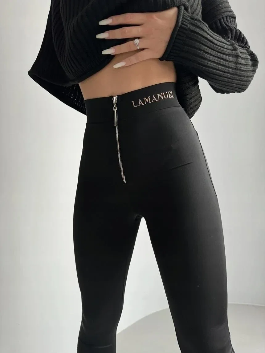 La Manuel Legginsy Z Zameczkiem The Type Czarne , Beż