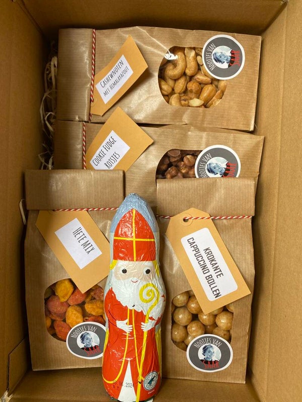 Sinterdoos "Wiedewiedewiet" €16,97ex.