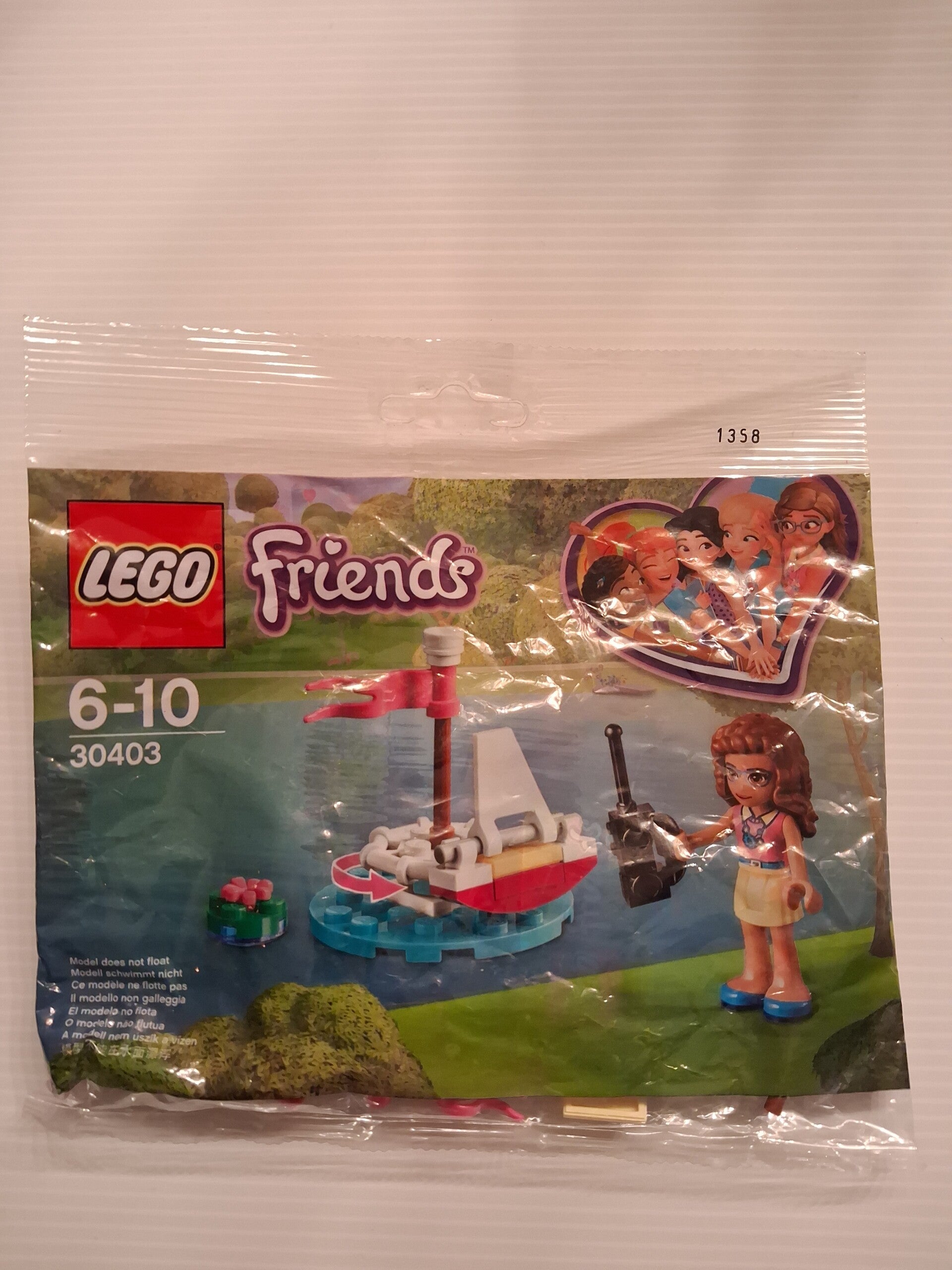Friends water bootje