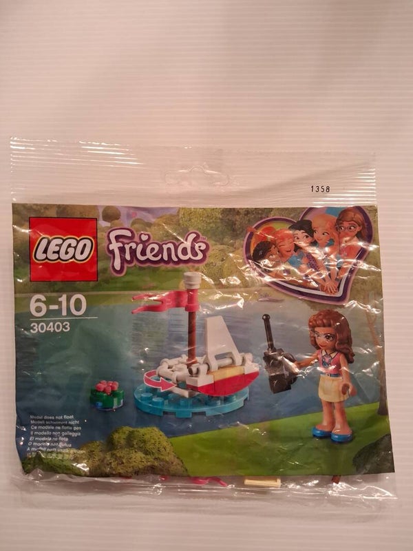 Friends water bootje