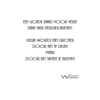 gedeeldgeluk-standard.jpg