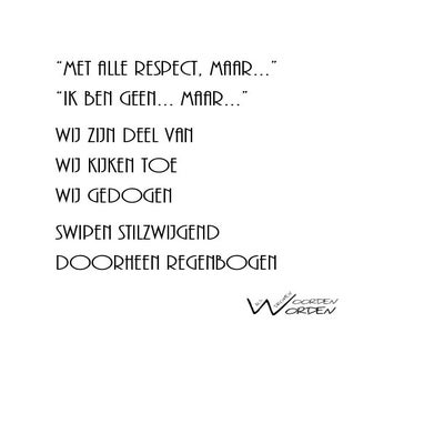 gedogen-standard.jpg