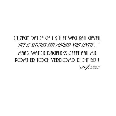 verdomd-standard.jpg