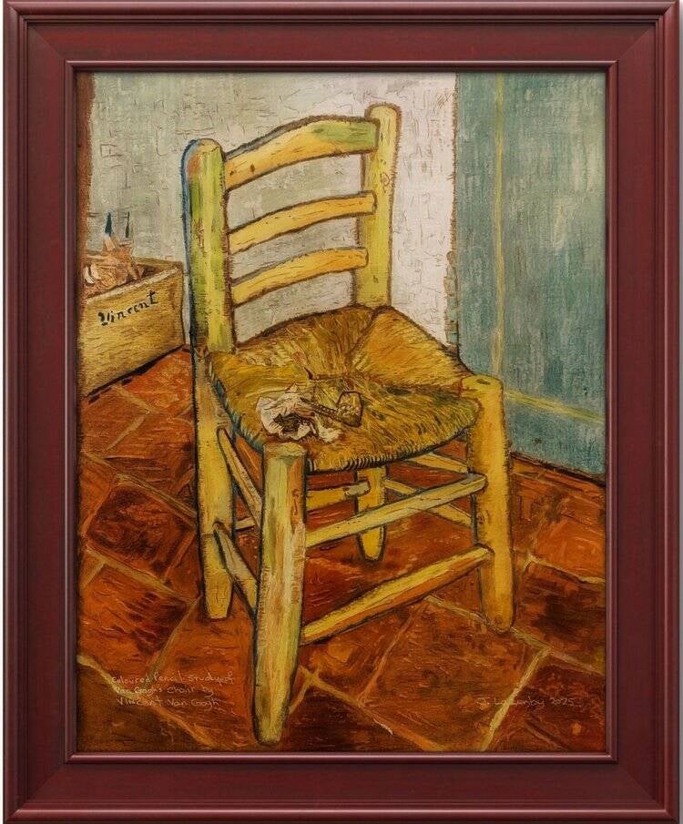 van-goch-chair-1-standard.jpg