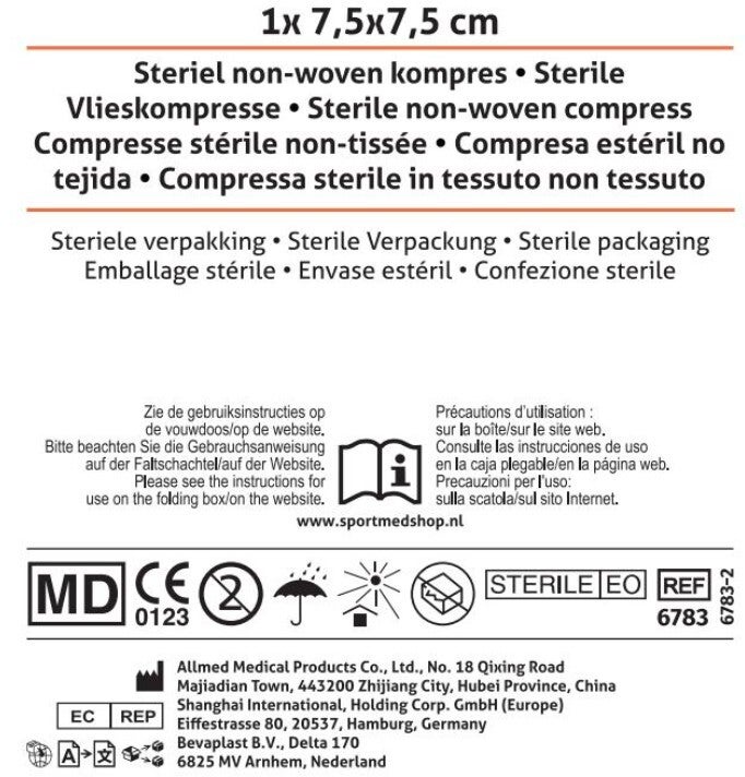 Non woven kompres 7.5x7.5cm