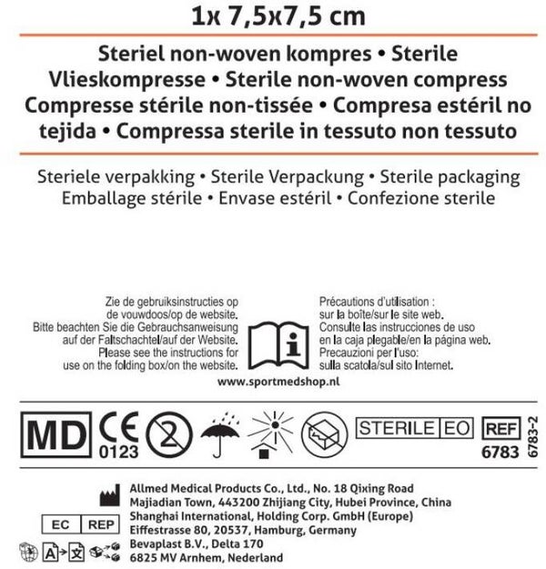 Non woven kompres 7.5x7.5cm