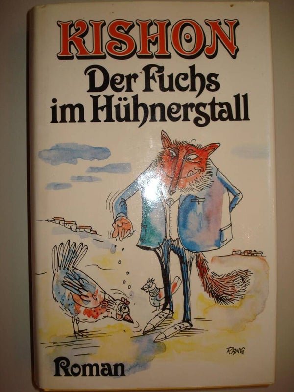 Kishon   -   Der Fuchs im Hühnerstall   -   Roman