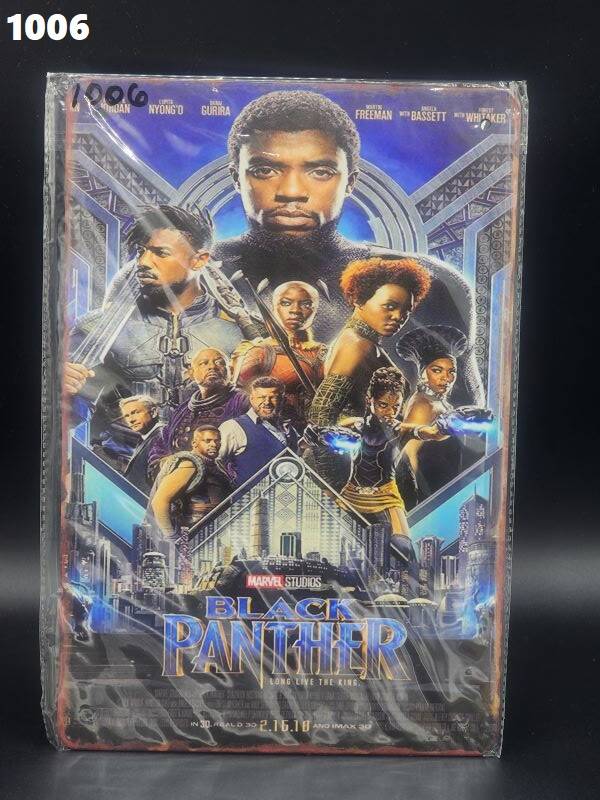Tin Sign 1006 - Black Panther
