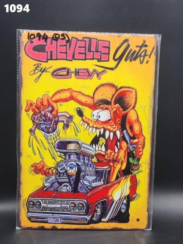 Tin Sign 1094 - Chevelle Guts by Chevy