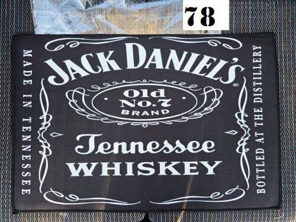 Mat 78 - Jack Daniel's Tennessee Whisky Bottled At The Distillery