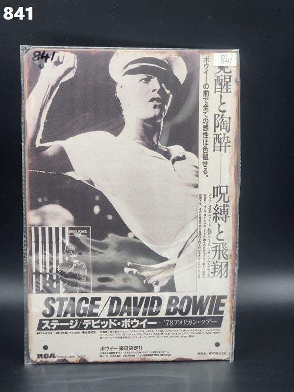 Tin Sign 841 - Stage/David Bowie