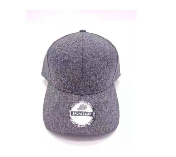 Baseball Cap Plain Dark Grey - 1829B