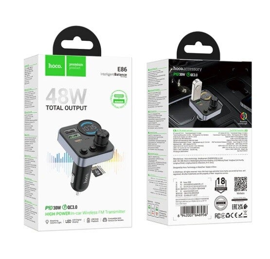 Hoco E86 - 48W High Power In-Car Wireless FM Transmitter