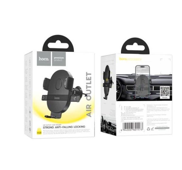 Hoco H18 Strong Anti-Falling Locking Air Outlet Car Holder