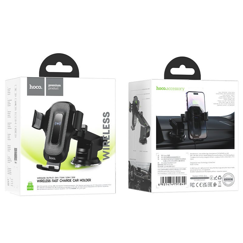 Hoco HW3 Wireless Charging Phone Holder Windshield/Dashboard