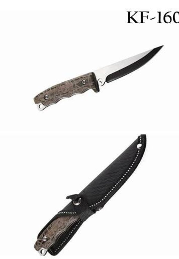 Hunting Knife Wooden Handle - KF-160
