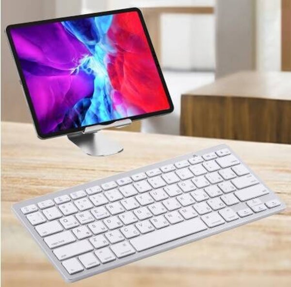 Weibo Bluetooth Keyboard - WB-8022